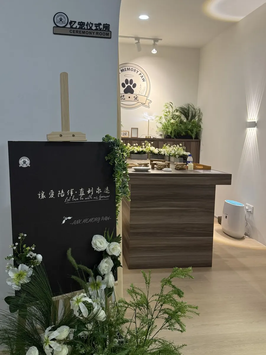 24-Hour Pet Collection & Home Consultation